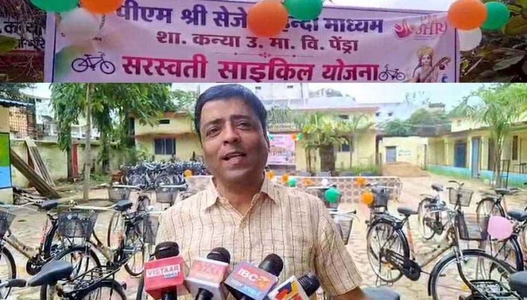 सरस्वती साइकिल योजना में छात्राओं को मिलीं खराब साइकिलें, नगर पालिका अध्यक्ष राकेश जालान-अपने खर्च पर बनवाऊंगा बेटियों की सभी खराब साइकिलें