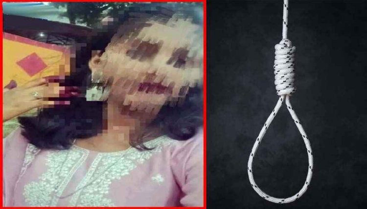 दादा-दादी  के पास रह रही नाबालिग बच्ची ने फांसी लगाकर दी जान, कमरे में लटका मिला शव, इलाके में हड़कंप, लोगों में चर्चा का माहौल, जांच में जुटी पुलिस