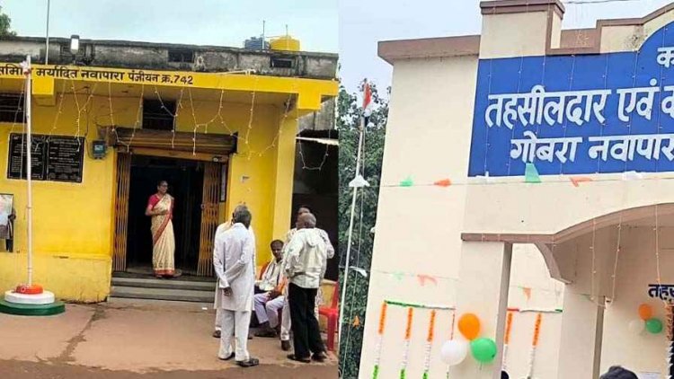नवापारा में 15 स्वतंत्रता दिवस पर तिरंगे के सम्मान से खिलवाड़? नगरपालिका, तहसील से लेकर मंडी कार्यालय तक उठे गंभीर सवाल, प्रतिपक्ष नेता ने दिखाया आईना