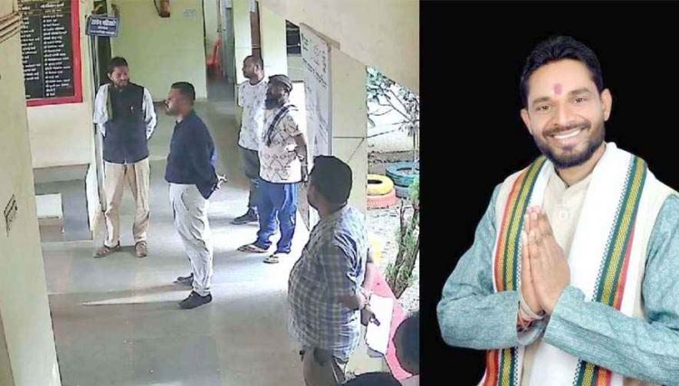 अभनपुर नगरपालिका अध्यक्ष के खिलाफ FIR दर्ज, CMO से गाली-गलौज और सरकारी काम में बाधा पहुंचाने का आरोप, जांच में जुटी पुलिस
