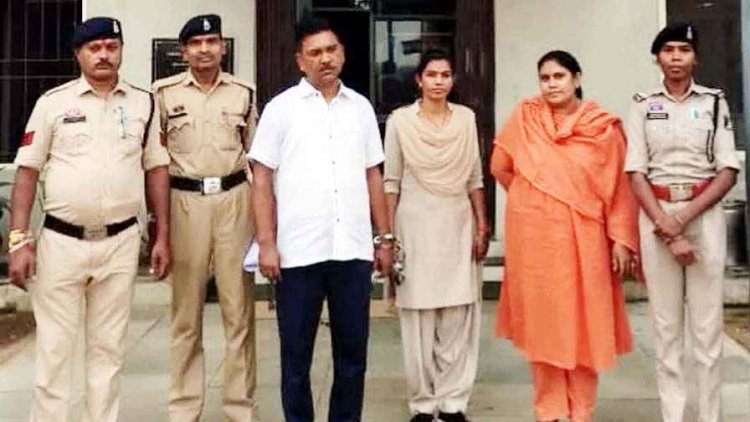 प्रयोगशाला में नौकरी लगाने का झांसा देकर 5.42 लाख की धोखाधड़ी, पुलिस विभाग से बर्खास्त महिला हवलदार समेत दो आरोपी गिरफ्तार