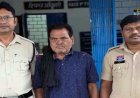 नाबालिग लड़की को बहला-फुसलाकर भगाने और दुष्कर्म का आरोप, पुलिस ने मध्यप्रदेश से पकड़ा, 14 साल से फरार रेप का आरोपी वीर सिंह गिरफ्तार