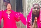 ‘आज जेल होई...कल बेल होई’ पर थाने में बनाई रील: इंस्टाग्राम पर पोस्ट की वीडियो, पुलिस ने बुलाकर की पूछताछ; गलती मानकर मांगी माफी