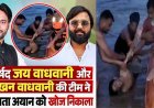 गणेश विसर्जन के दौरान नदी में बहे 2 बच्चे, रायपुर में नाली में पिता के सामने बहा मासूम, बारिश से बिगड़े हालात, पार्षद के भाई लखन वाधवानी ने अयान खोज निकाला
