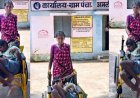 पेंशन की आस में आधार के लिए मां के साथ भटकने को मजबूर दिव्यांग, फिंगरप्रिंट के लिए काम नहीं करतीं हाथ की उंगलियां, सरकारी व्यवस्था के सामने परिवार बेबस