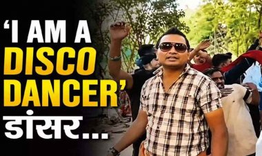 कचरा प्रबंधन सेंटर में पार्टी करते दिखे कर्मचारी-अधिकारी, सोशल मीडिया पर वीडियो जमकर वायरल, स्वास्थ्य अधिकारी को कारण बताओ नोटिस जारी