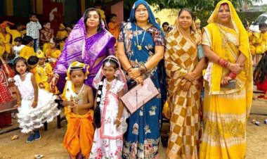नन्हे राधा-कृष्ण की मनमोहक झांकियों से सजा विद्यालय, मटकी फोड़, रस्साकशी और डांडिया ने बढ़ाया उत्साह,हर्षोल्लास के साथ मनाई गई जन्माष्टमी