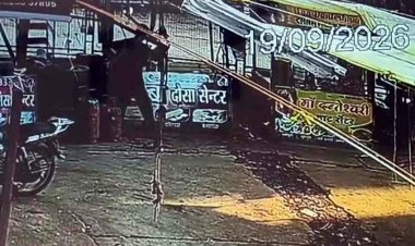दुकान खोलने की तैयारी बन गई मौत का फंदा, रायपुर में दोसा सेंटर लगाने पहुंचे 16 वर्षीय लड़के की करंट से मौत, CCTV में कैद हुआ खौफनाक हादसा