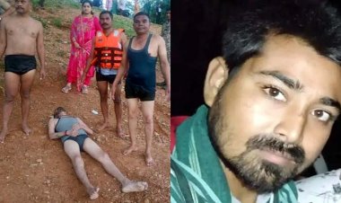 नशे की हालत में तैरने के लिए 5 फीट पानी में उतरा शिक्षा विभाग का बाबू, डैम में डूबने से मौत, एसडीआरएफ टीम ने तीन घंटे के बाद निकाली लाश, नशा बनी वजह