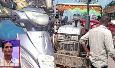 गोबरा नवापारा में ट्रैक्टर की टक्कर से 60 वर्षीय स्कूटी सवार अख्तर अली की मौत, चालक मौके से फरार, वाहन जप्त, आरोपी की तलाश में जुटी पुलिस