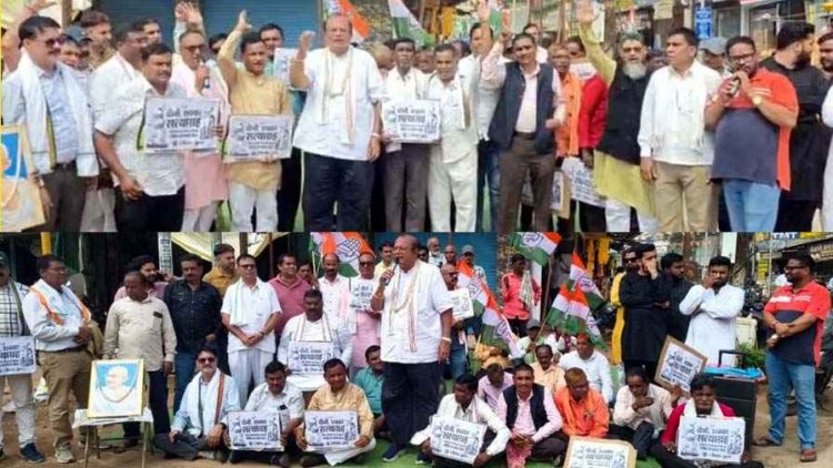 चीनी की महंगाई पर कांग्रेस का सत्याग्रह, पूर्व विधायक के नेतृत्व में सड़क पर उतरे कांग्रेसी, केंद्र सरकार के खिलाफ खोला मोर्चा, एक दिवसीय धरना-प्रदर्शन