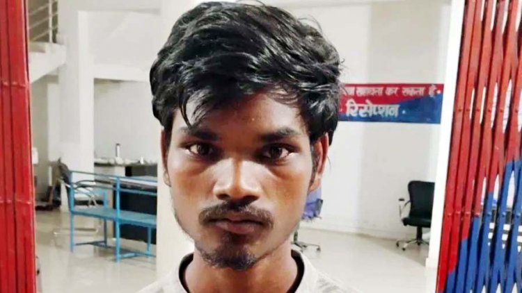 घर में घुसकर सामूहिक दुष्कर्म के बाद महाराष्ट्र भागने की कोशिश, पुलिस ने एक नाबालिग बालक समेत दो फरार आरोपियों को किया गिरफ्तार