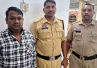 जमीन एवं मलबे की बिक्री के लिए एग्रीमेंट के बाद दूसरे से सौदा, 7 लख रुपए की धोखाधड़ी, यूपी से लौटते ही आरोपी हनुमान गिरफ्तार होकर पहुंचा जेल
