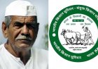 6 अक्टूबर किसानों के मसीहा महेंद्र सिंह टिकैत की जयंती पर शत-शत नमन, तेजराम विद्रोही ने की अपील- साथियों आओ संकल्प दिवस मनाएं