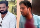 झगड़ा सुलझाने पहुंचे अस्पताल संचालक पर हमला, लिफ्ट के विवाद में सुलह के लिए बुलाकर मारा चाकू, भाजपा नेता व उप सरपंच समेत 3 आरोपी गिरफ्तार
