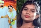 शादी के डेढ़ साल बाद नदी में मिला 22 वर्षीय युवती का शव, पति मयूर गिरफ्तार, बोला- कच-कच करती थी, तंग आ गया, घुमाने के बहाने नदी में धकेला