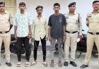 पुरानी रंजिश में खुनी वारदात, धमतरी का मुजगहन हत्याकांड में 3 और आरोपी गिरफ्तार, अब तक 7 बदमाश भेजे गए जेल, चाकू और डंडा जब्त