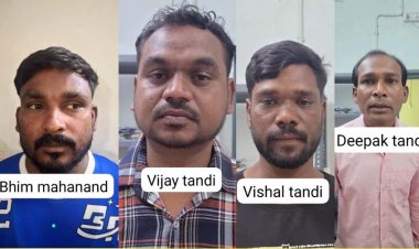 गणेश विसर्जन शोभायात्रा के दौरान डीजे बंद कराने पर विवाद, ड्यूटी में तैनात पुलिसकर्मियों से झूमाझटकी, 4 आरोपी गिरफ्तार, बाकी आरोपियों की तलाश जारी