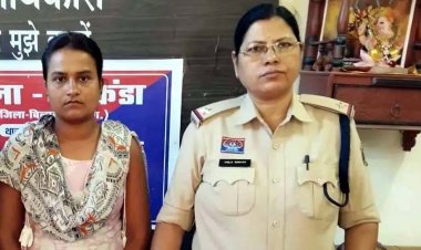सूने मकान से सोने की चेन चोरी, गांव की पड़ोसन निकली चोरनी, पुलिस ने पड़ोस की महिला कामनी को गिरफ्तार कर भेजा जेल, जेवर बरामद