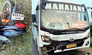तेज रफ्तार का कहर: नेशनल हाईवे पर सवारी बस ने बाइक को मारी जोरदार टक्कर, मची अफरा-तफरी, प्रिंसिपल की मौके पर दर्दनाक मौत, पसरा मातम