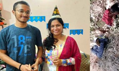 शिक्षिका और 18 वर्षीय बेटे की हत्या से इलाके में फैली सनसनी, छात्र की सड़क किनारे मिली लाश, घर के बाथरूम में मिला मां का शव, जांच में जुटी पुलिस
