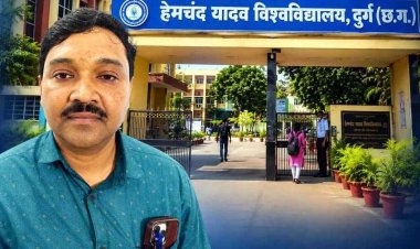 वेतन से बेटे के खाते में ट्रांसफर, विश्वविद्यालय के कुलसचिव भूपेंद्र कुमार कुलदीप पर बड़ा एक्शन, वित्तीय गड़बड़ी और फर्जी बिल के आरोप के बाद सस्पेंड