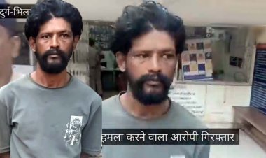 विधवा बेटी के प्रेम संबंध से नाराज पिता ने बॉयफ्रेंड की आंख में मिर्ची पाउडर फेंककर धारदार हथियार से किया हमला, आरोपी दीपक गिरफ्तार