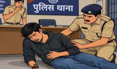 पत्नी से विवाद के बीच उठाया आत्मघाती कदम, पुलिस स्टेशन में युवक ने जहर खाकर किया सुसाइड का प्रयास, थाना परिसर में मचा हड़कंप