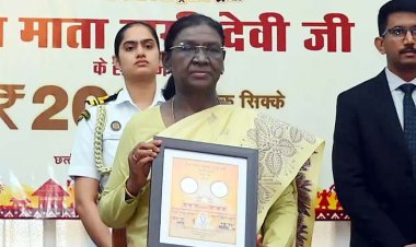 दो दिनों के छत्तीसगढ़ दौरे पर राष्ट्रपति द्रौपदी मुर्मू, 200 रुपए का स्मारक सिक्का किया जारी, बोलीं- किताबें पढ़िए, नई तकनीक सीखिए, सवाल पूछिए
