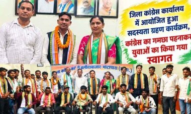 50 युवाओं ने थामा कांग्रेस का हाथ, जितेन्द्र नवरत्न के नेतृत्व में ली सदस्यता, कांग्रेस का गमछा पहनाकर युवाओं का किया गया स्वागत