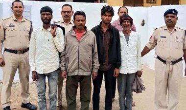 जमीन बंटवारे को लेकर खूनी संघर्ष, टांगी और लाठी से जानलेवा हमला, जिला अस्पताल रेफर, पुलिस ने चार आरोपियों को गिरफ्तार कर भेजा जेल