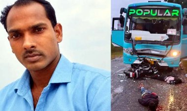 बस और बाइक की जोरदार भिडंत, 2 युवकों की मौत, इधर दो बाइकों की टक्कर में ससुराल से लौट रहे युवक की गई जान, महिला और बच्चा घायल