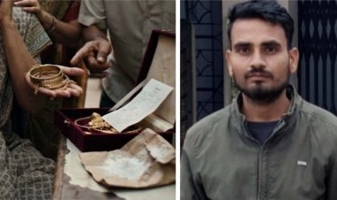 फ्री में बर्तन चमकाने का झांसा देकर  महिलाओं को थमा गए नकली जेवर, आरोपी बेटा रुपेश गिरफ्तार, बाप ललन फरार, तलाश में जुटी पुलिस