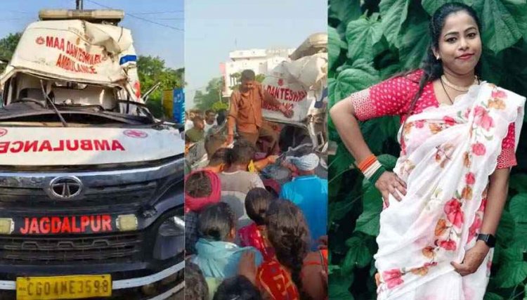 रायपुर से शव लेकर जा रही एम्बुलेंस डिवाइडर से टकराकर ट्रैक्टर-ट्रॉली से जा भिड़ी, दर्दनाक हादसे में नर्स की मौके पर मौत, तीन लोग घायल, इलाज जारी