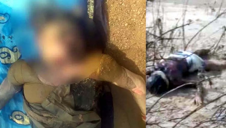 महानदी किनारे फिर मिली दो लाशें, झाड़ियों में फंसा मिला महिला का शव, शरीर पर मिले चोट के निशान!, इलाके में फैली सनसनी, शिनाख्त में जुटी पुलिस