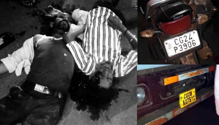 मामा के घर पितृ श्राद्ध कार्यक्रम से लौटते समय दर्दनाक हादसा, खड़े ट्रक से टकराई तेज रफ्तार बाइक, पिता-पुत्र की दर्दनाक मौत, 8 वर्षीय छोटा बेटा गंभीर