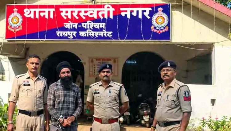 चार साल की मासूम को लेकर महाराष्ट्र भागा आरोपी, मची सनसनी, चंद घंटों में बच्ची महाराष्ट्र से बरामद, आरोपी गिरफ्तार, सीसीटीवी फुटेज ने खोला रास्ता