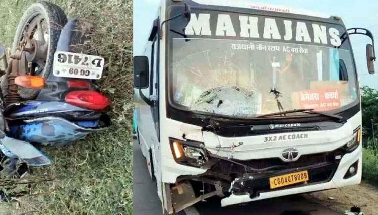तेज रफ्तार का कहर: नेशनल हाईवे पर सवारी बस ने बाइक को मारी जोरदार टक्कर, मची अफरा-तफरी, प्रिंसिपल की मौके पर दर्दनाक मौत, पसरा मातम