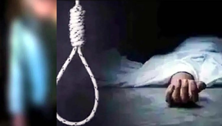 एक दिन पहले घर से निकला अधेड़, हायर सेकेंडरी स्कूल परिसर में फांसी के फंदे पर लटका मिला 55 वर्षीय व्यक्ति का शव, मचा हड़कंप, जांच में जुटी पुलिस