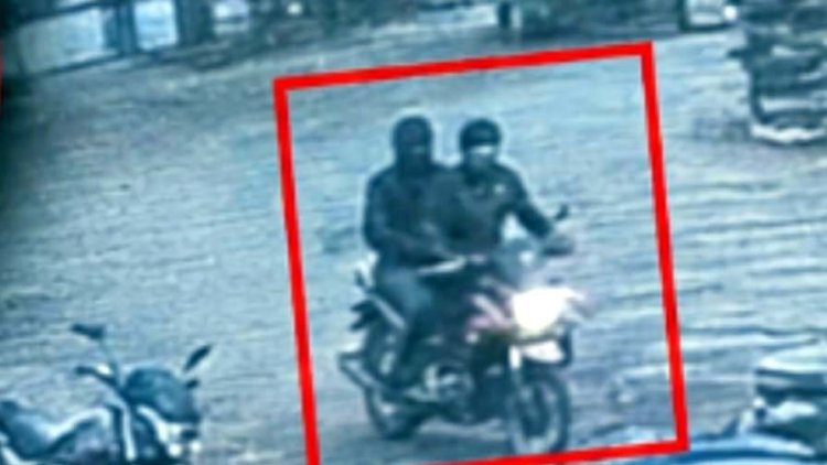 रायपुर में लूट की सनसनीखेज वारदात, आंखों में मिर्च पाउडर फेंककर ऑफिस बंद कर लौट रहे सुपरवाइजर से 1.27 लाख रुपए लूटकर फरार