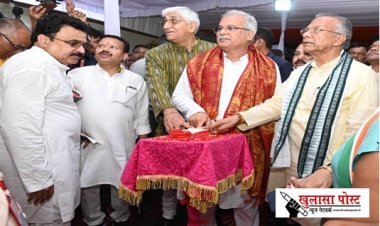 CG NEWS: मुख्यमंत्री श्री भूपेश बघेल ने जिले में 703 करोड़ 96 लाख रुपए के 224 विकास कार्यों का किया शिलान्यास व लोकार्पण