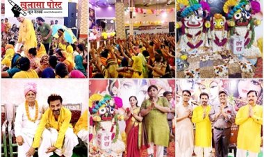 UP NEWS : श्रीमद् भागवत कथा में उमड़ रही श्रद्धालुओं की भारी भीड़  