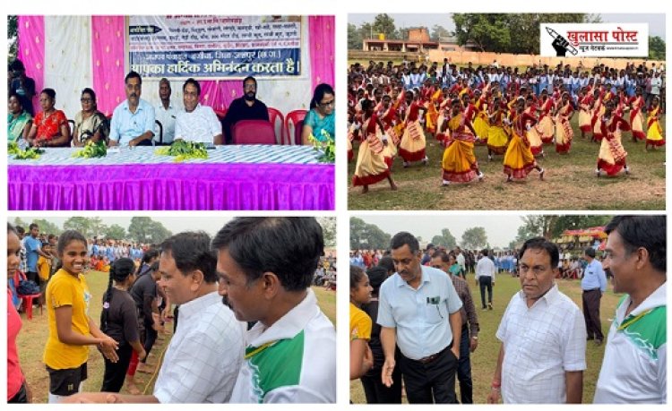 Chhattisgarhi Olympics : ब्लॉक स्तरीय छत्तीसगढ़ी ओलम्पिक का  समापन ,14 खेलों के श्रृंगार ने लोगों का मन मोहा 