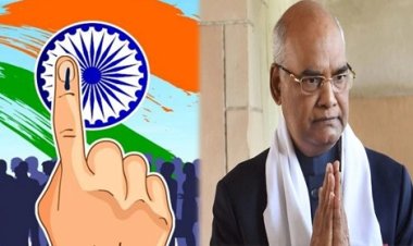 One Nation, One Election: वन नेशन, वन इलेक्शन के लिए पूर्व राष्ट्रपति रामनाथ कोविंद की अध्यक्षता में बनी कमेटी 
