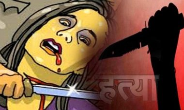 Crime News: 23 साल की एयर होस्टेस की गला रेतकर हत्या