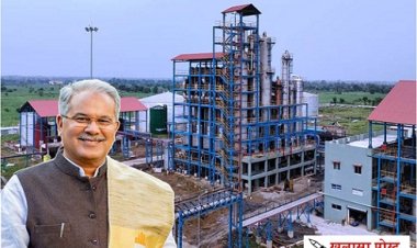 CG News : मुख्यमंत्री करेंगे प्रदेश के पहले गन्ना आधारित एथेनॉल प्लांट का लोकार्पण