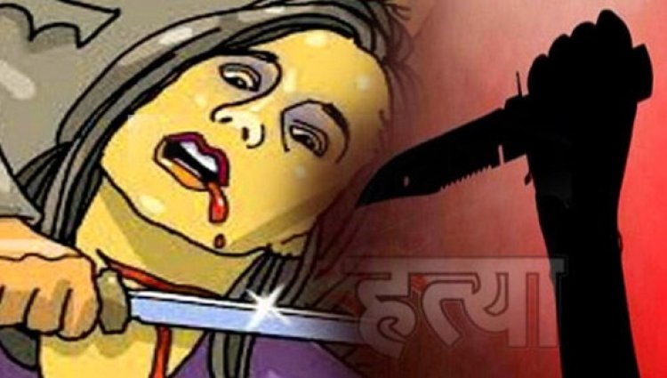 Crime News: 23 साल की एयर होस्टेस की गला रेतकर हत्या