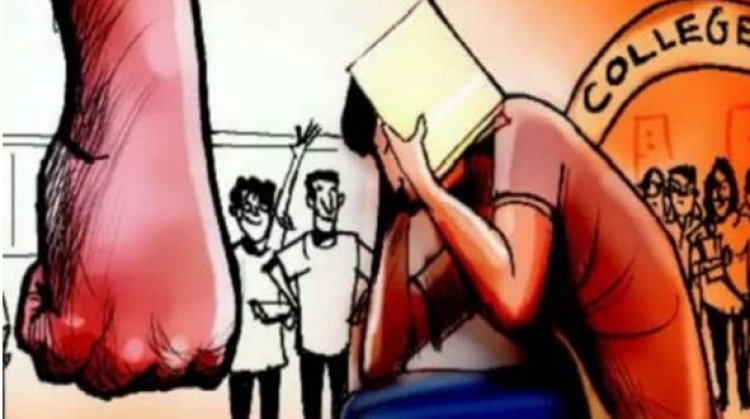 जूनियर्स की रैगिंग करना पड़ा महंगा; तेलंगाना में 10 MBBS छात्र हुए सस्पेंड