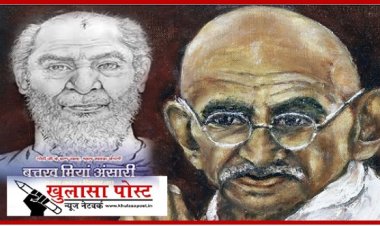 गांधी जी के यौमे पैदाइश पर किया गया मोहसिने गांधी को फरामोश, आखिर कब मिलेगा गांधी जी की जान बचाने वाले को इंसाफ : एम. डब्ल्यू. अंसारी