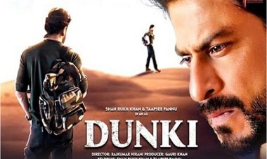 Bollywood News : राजकुमार हिरानी की फिल्म डंकी, क्रिसमस के मौके पर...